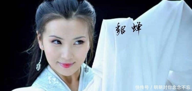 杨玉环|古代四大美女,为何王昭君客死异乡,西施、貂蝉、杨玉环多薄命?