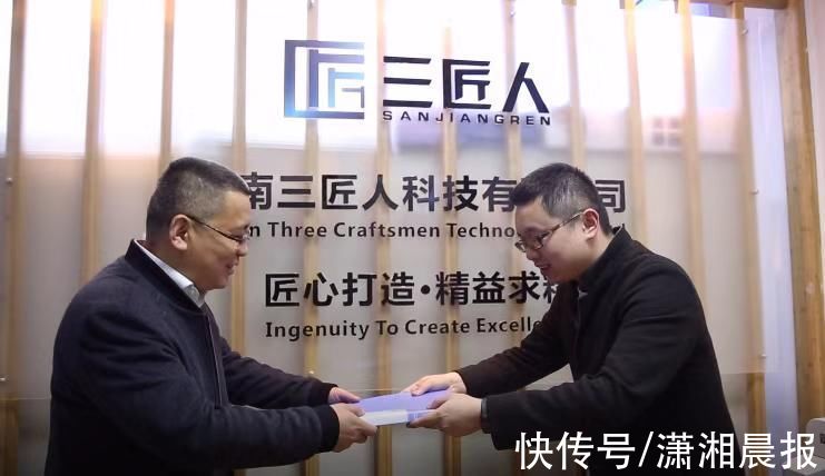 长沙|首批入驻！长沙雨花韶山“飞地园区”添新贵，持续扩容“朋友圈”