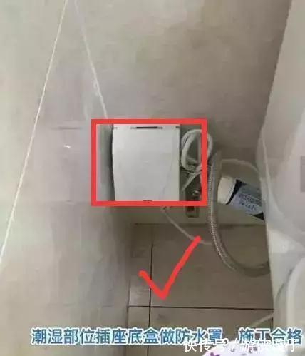 墙皮|刚进新房没俩月，接连发现15个装修遗憾，我这小心脏咋受得了啊