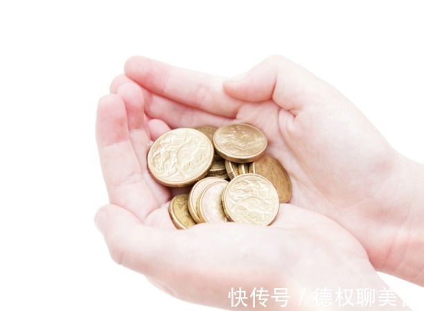 偷钱|娃到这个年龄,家长就要给孩子零花钱,再不给孩子可能会“偷钱”