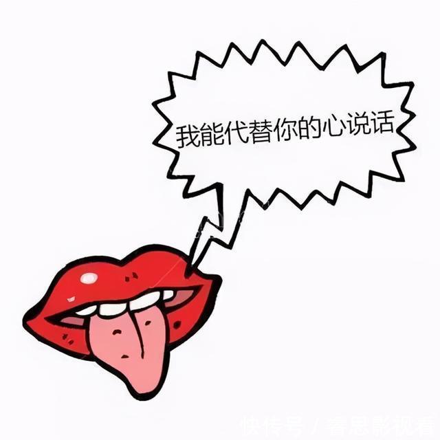 所致|心对舌，肝对目，脾对口，肺对鼻，肾对耳，啥最养五脏？全告诉你