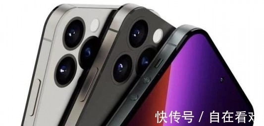刘海屏|iPhone 14强势曝光：是不是后悔手里的iPhone 13买早了？