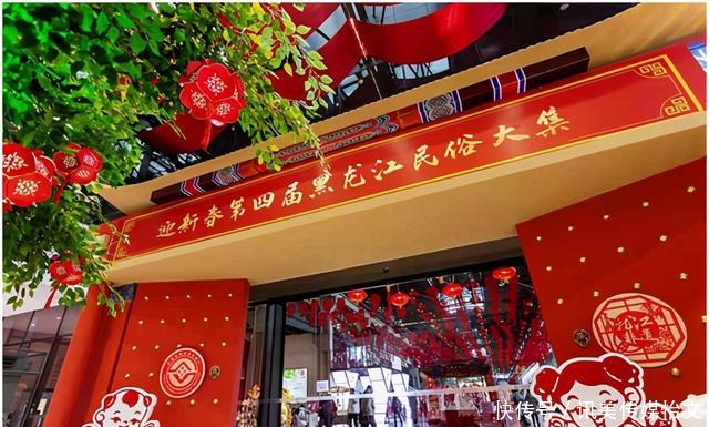 看民俗赶大集舒心体验浓浓年味西城红场火爆开启2021幸福年