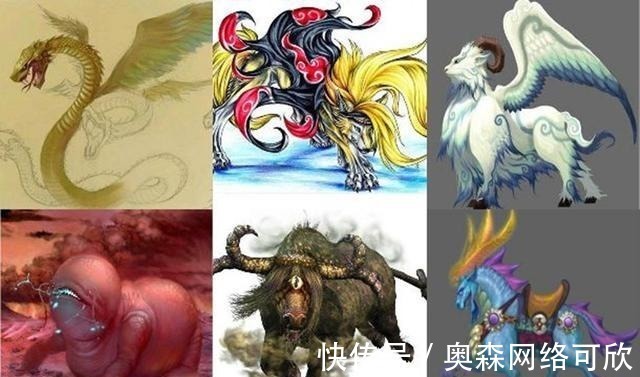 奉天录@妖跟怪其实不是同一类的,你知道多少?有一个是真实存在的!