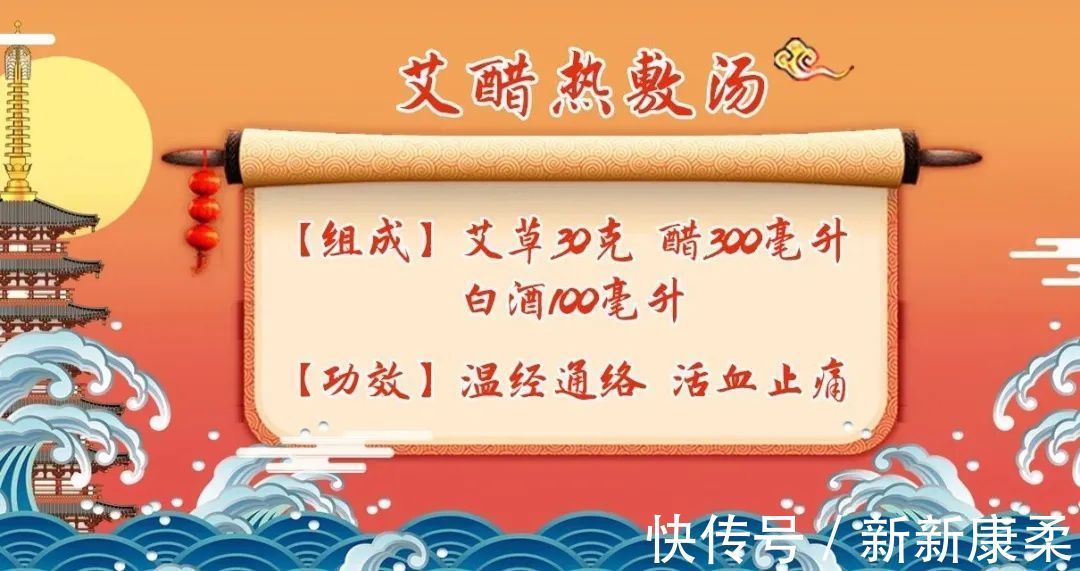 华佗|身上有条“长寿脊”，简单三招打通它！心肺不适、腰疼、颈椎痛全部见了~