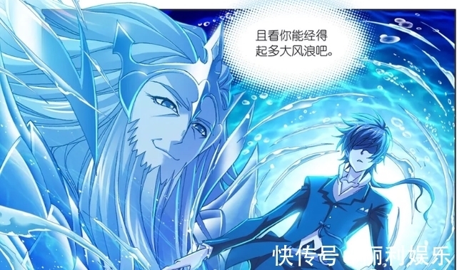 雪夜大帝|峡谷风云榜，斗罗大陆第80话：千仞雪献身，女神降临，再遇唐三！