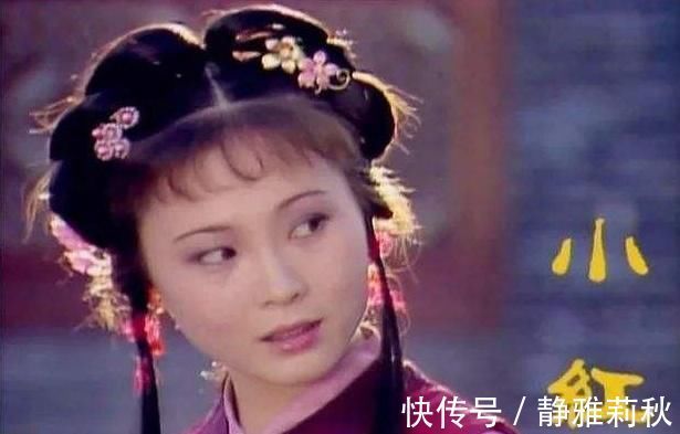 幸福|她是贾府里面结局最好的丫鬟，用实力证明了幸福要靠自己去争取