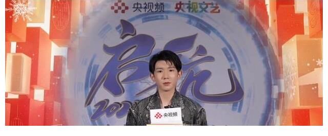 央视制作跨年直播节目,4位主持人大赛选手亮相,陈旻成主持门面