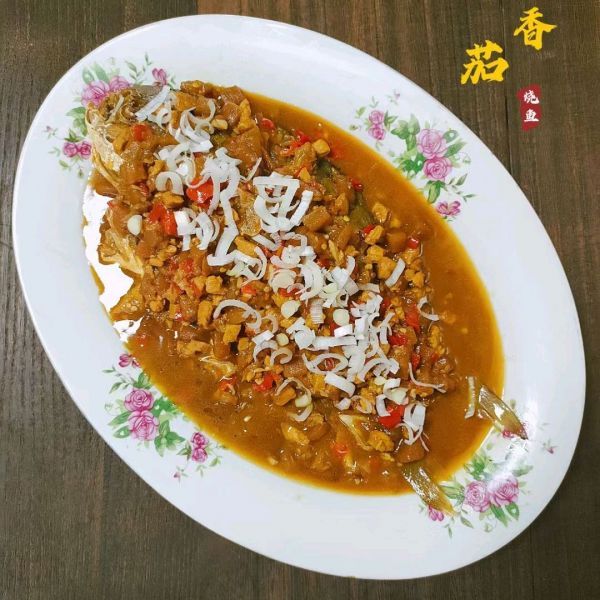 鲍鱼汁|鱼香茄烧鱼