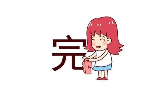 “儿童专用”真的是安全的吗？不要多花了钱，还伤害了孩子