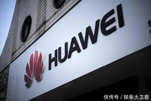 失败|封锁华为却弄巧成拙,华为再次用行动证明,美国计划已经失败