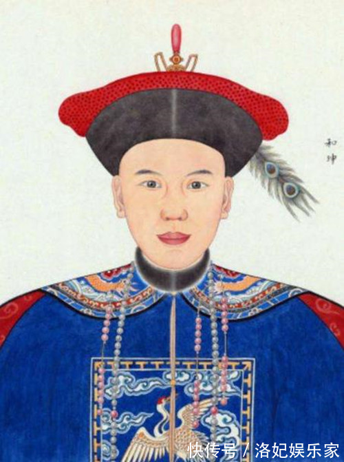 和?@清朝人物真实容貌乾隆不像雍正,像一个明星,和珅确实俊美无双
