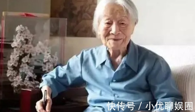 社会风气#女作家杨绛：物欲横流的社会，人不痛苦也难