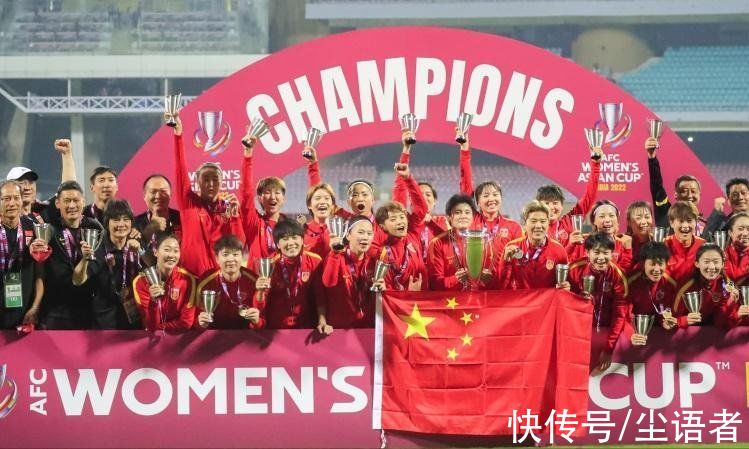 中国足协|中国足协官宣男足重要决定，球迷拍手称快：受女足亚洲杯决赛影响