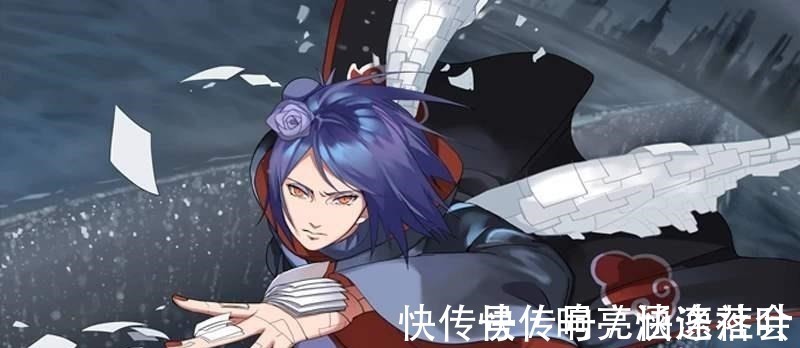 晓婷|《火影忍者》最贵的忍术,一般家庭根本用不起!用一次倾家荡产!