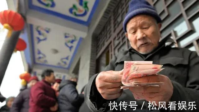 养老|农村2000年以后出生的小孩只有户口,没有承包地,他们怎么养老