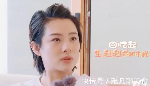 宝妈|刘璇一胎宫口开到5指时,无奈顺转剖,遇上脐带绕颈别大意