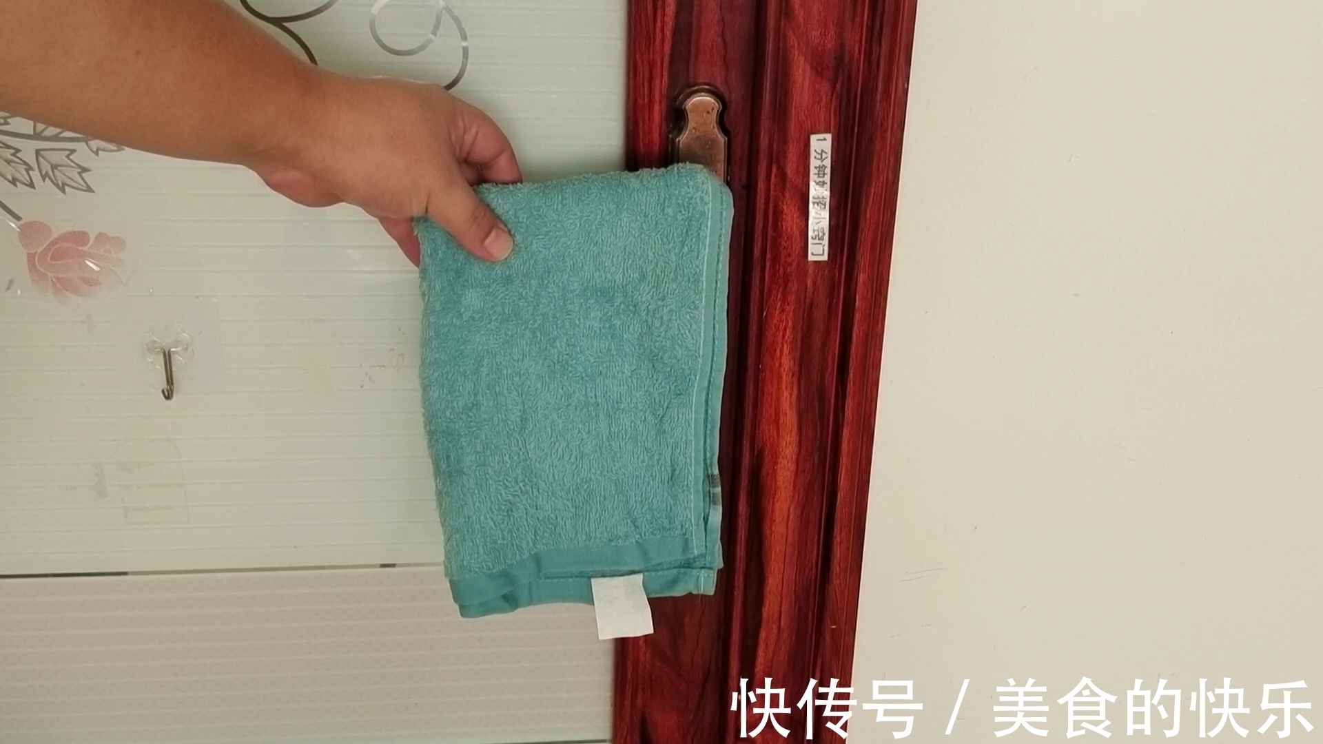 晚上睡觉前，记得在门把手挂一条毛巾，好多人不懂，看完涨知识