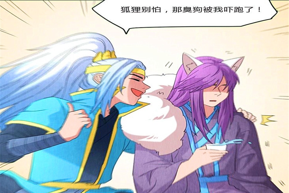 开心一刻:韩信成了李白的护花使者,愿意为李白做任何事情!