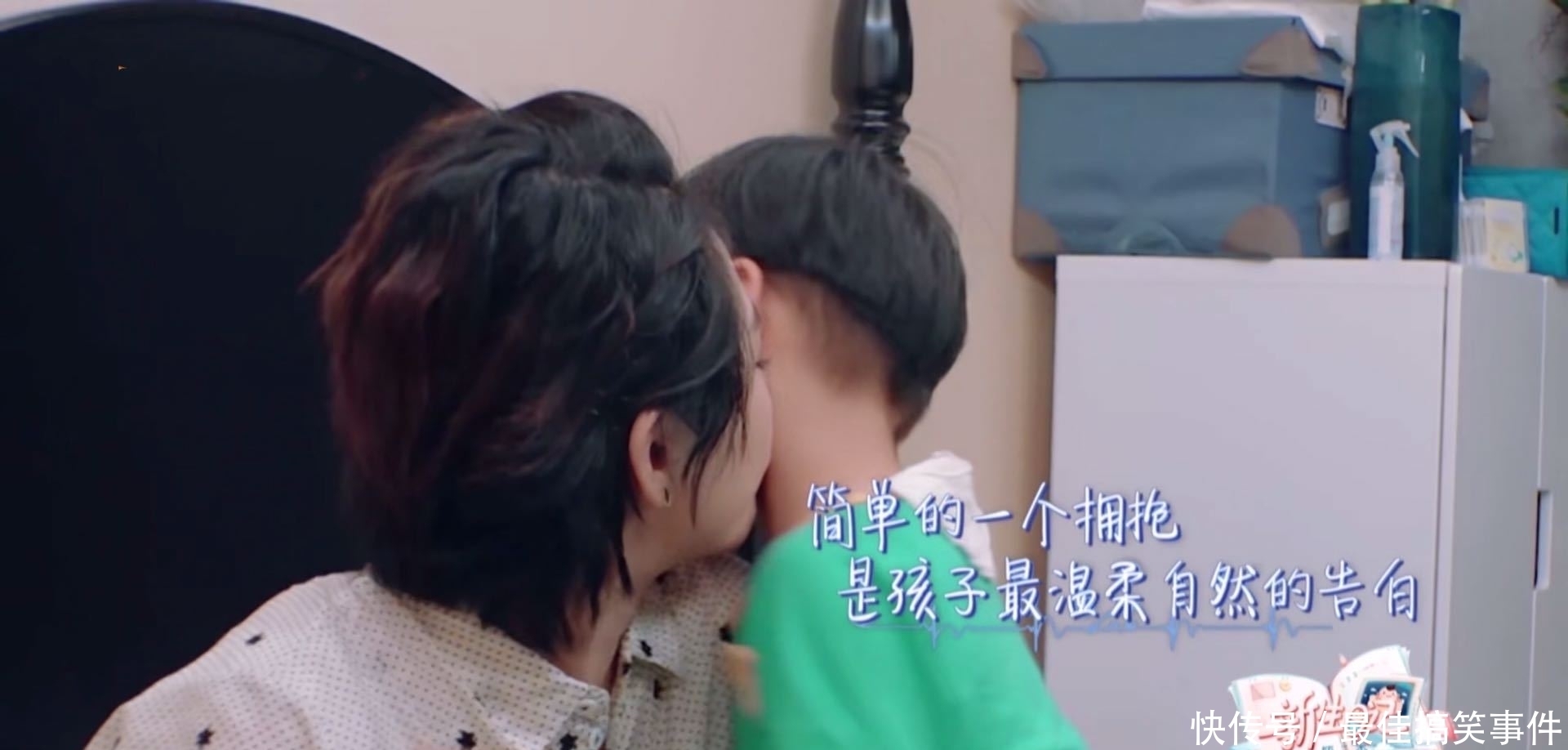 妈妈|新生日记：王弢带赳赳吃冰约定保密，超人妈妈刘璇努力为顺产准备