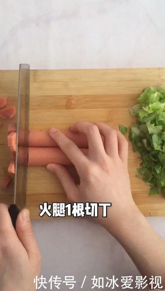 火腿|早餐别再吃油条了,换个口味,筷子一搅一缠,香嫩可口,比包子香