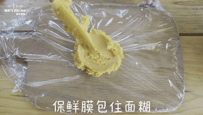 红薯|原来红薯小蛋糕才是真正的米饭杀手