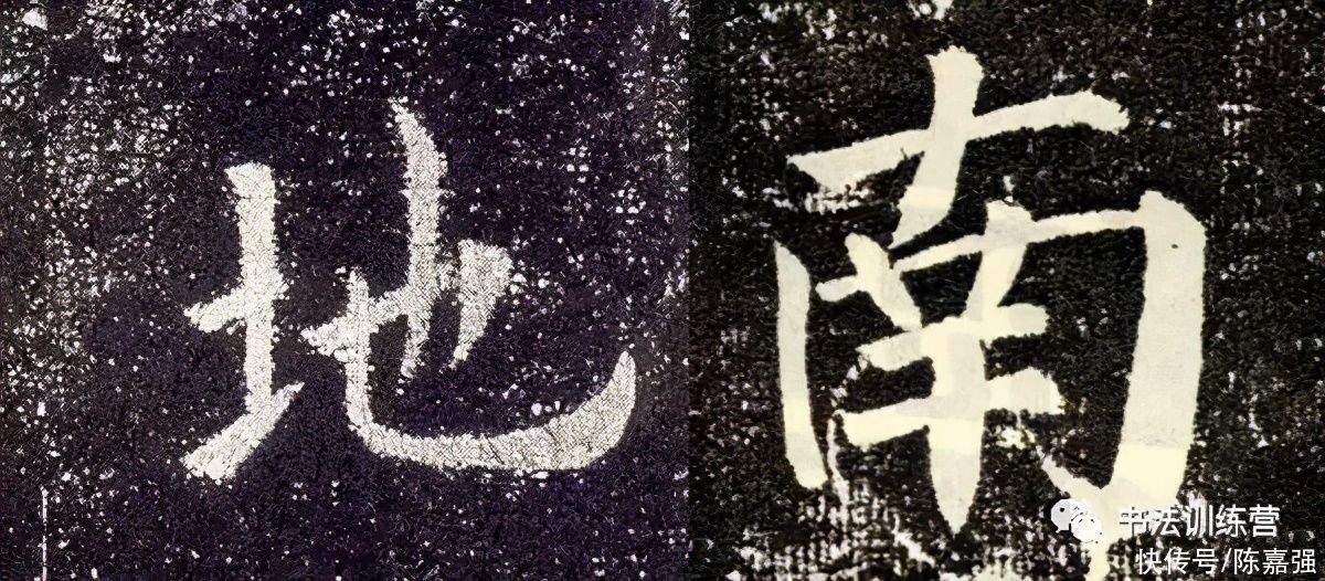 书法@写好楷书的技巧和方法,高手都在用这九条规律,太实用了