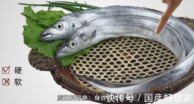 带鱼|带鱼这样做 比干炸的好吃5倍 又省时省力省油