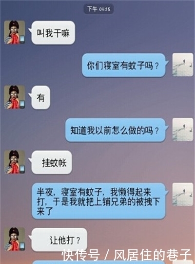 天记录|轻松一刻：上个月借给哥们一千块钱，今天多还一百，说是利息……