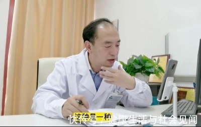 饮食习惯|得了肿瘤怎么办?必须做手术吗?