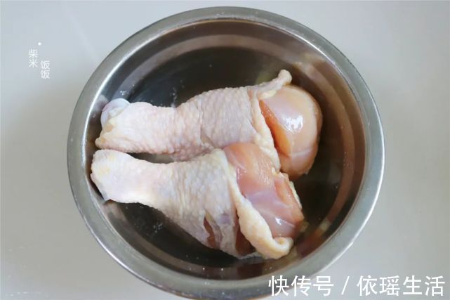 香菇鸡肉粥|早餐吃它太幸福了！鲜香滋润，每次煮一锅，孩子都要吃一大碗