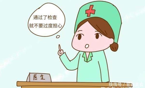 孕妈|孕期5大“排畸”检查,其中3项每个孕妈都要做,快看你落下了哪个