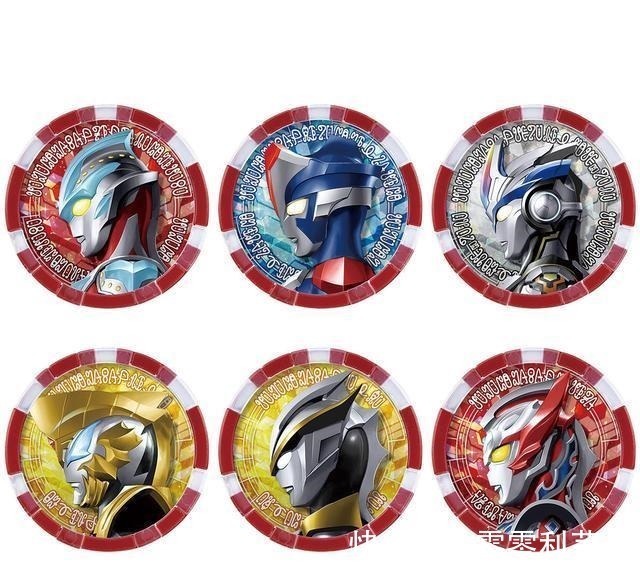 令迦|泽塔奥特曼最新24枚奥特勋章公开,这次终于带爱迪老师玩了