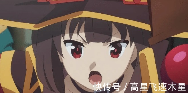 龍傲天|為美好的世界獻上祝福輕松愉快的異世界動漫,劇情雖套路,但不常見!