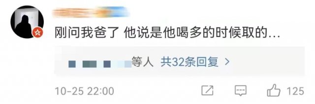 予安|老师,我真的叫蓝周紫晶!