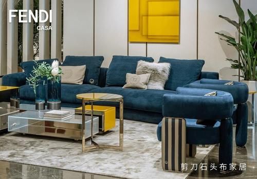 FENDI CASA缔造新奢时尚生活 全新精品概念店于剪刀石