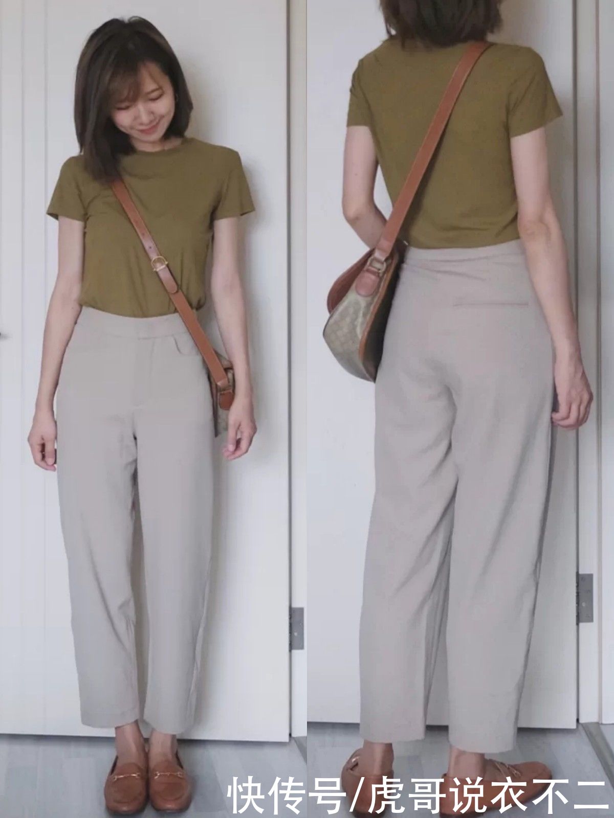 简约|穿T恤时注意“下装”的选择，小个子也能穿出好气质，简约不简单