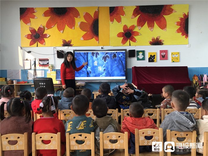 保暖#东营区史口镇中心幼儿园分园开展“霜降将至、防寒保暖” 主题教育活动