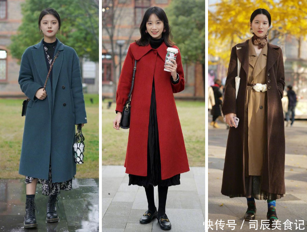 长大衣下面不一定穿裤子,今年冬天流行这样穿,优雅知性提气质