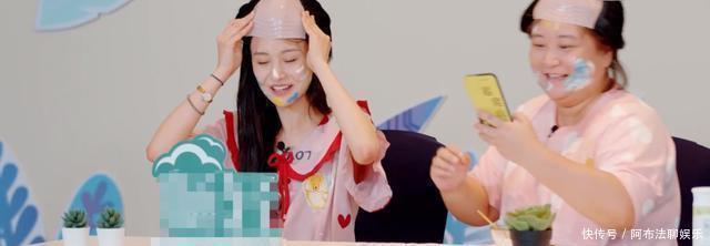 敷衍|玩游戏作弊,喝口水都作假,郑爽上节目太敷衍遭杨迪怒怼认真点!