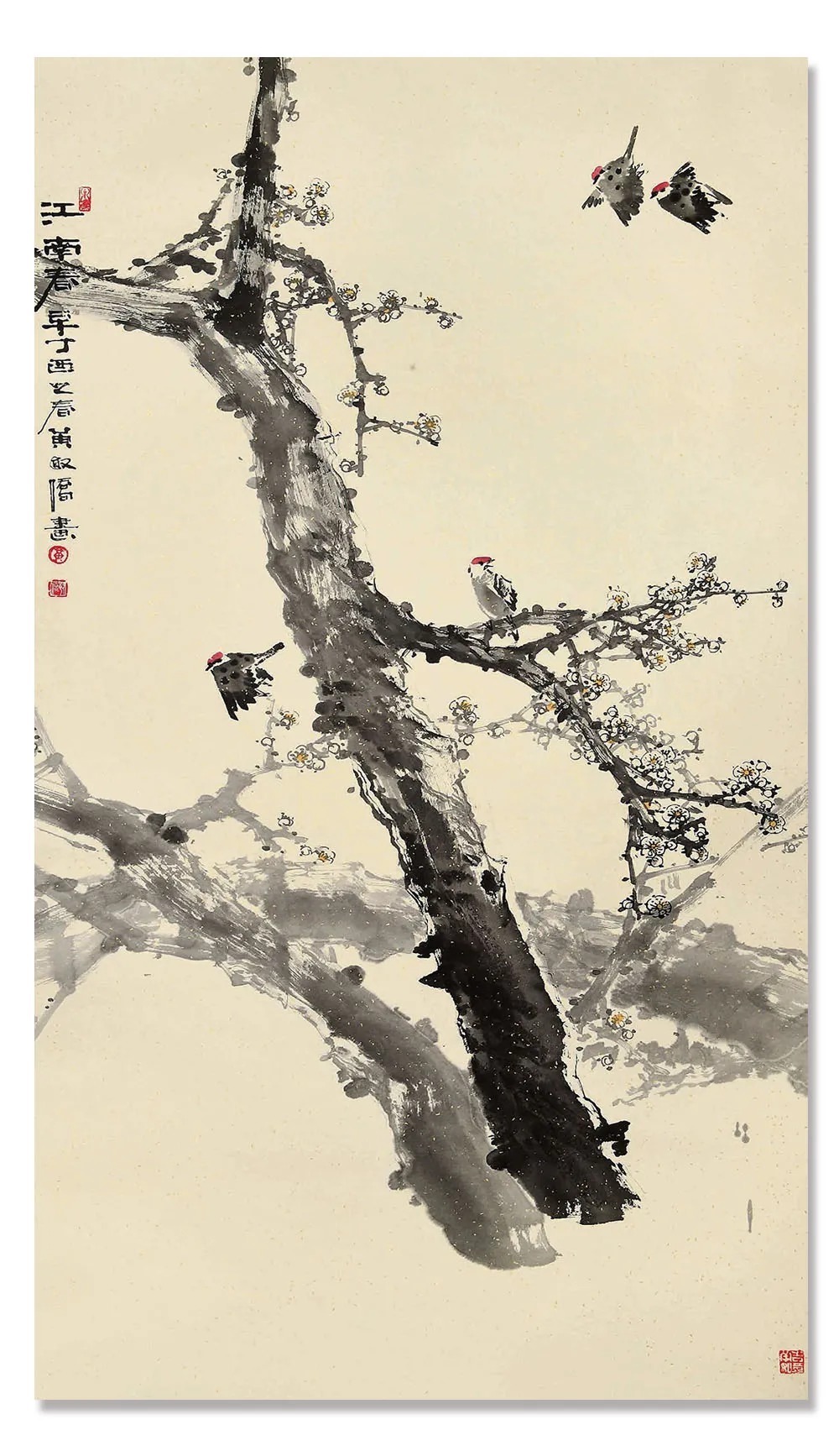 「黄敏侨」|丹青追梦 水墨本色-中国当代书画名家个人云展览