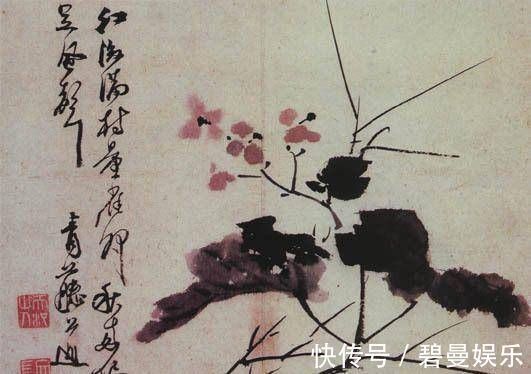 扬州八怪@他是明朝书画家,也是一个“疯子”,他的画风影响画坛五百年