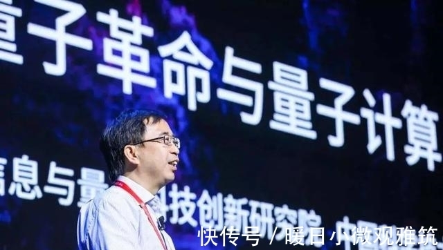 基础科学|华为任正非到访中科院,白春礼亲自接见:中国基础研究,胜利在望