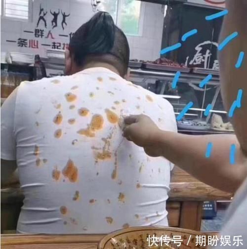 单词|“再也不想网购了迟早笑死在客服聊天里”哈哈哈哈