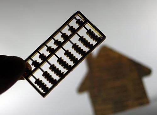 居住|如果你的房子满足以下几个条件,那么就要恭喜你,买到了好房子