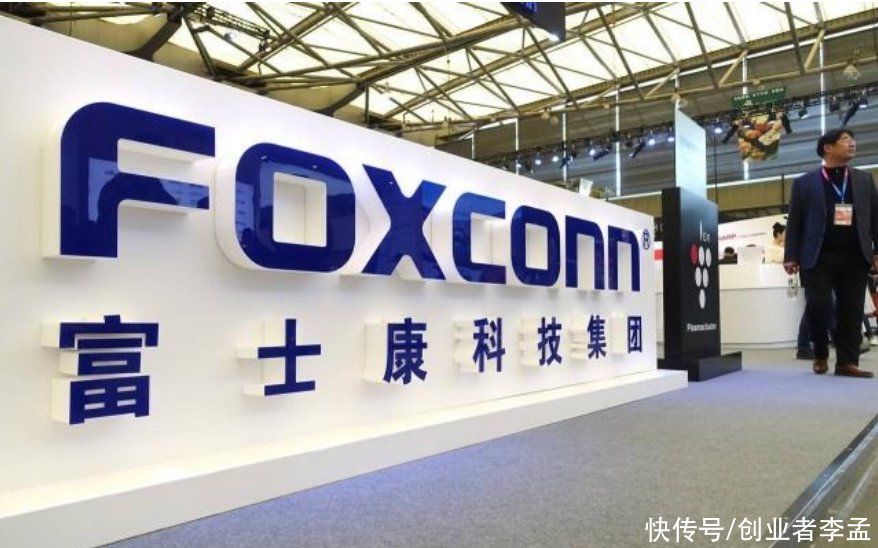 旺季|iPhone新机订单大增，最大的手机代加工厂富士康迎来旺季