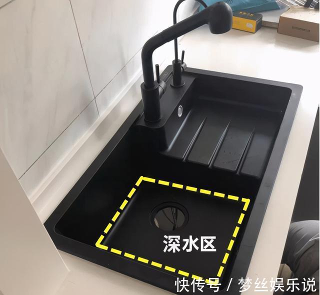 水槽柜|厨房水槽这么选，单槽底部抬高10公分，做成台阶，太好用了吧
