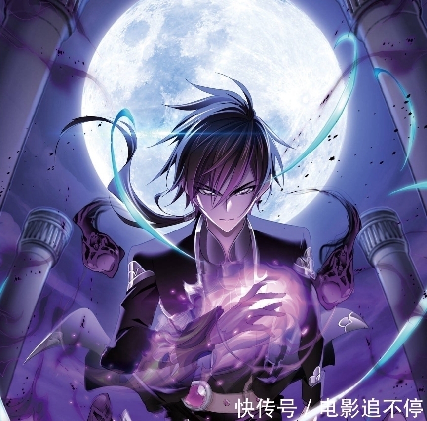 武魂骨甲|斗罗大陆漫画:面对强大的敌人,唐三也会拥有武魂骨甲真身完全体