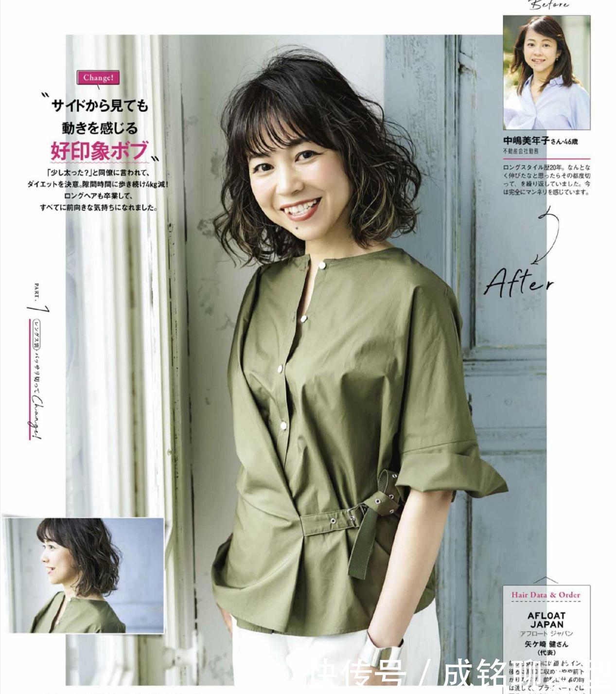 衬衫|年过五十就该这样穿,简单低调不失高级感,舒适大方更要又女人味