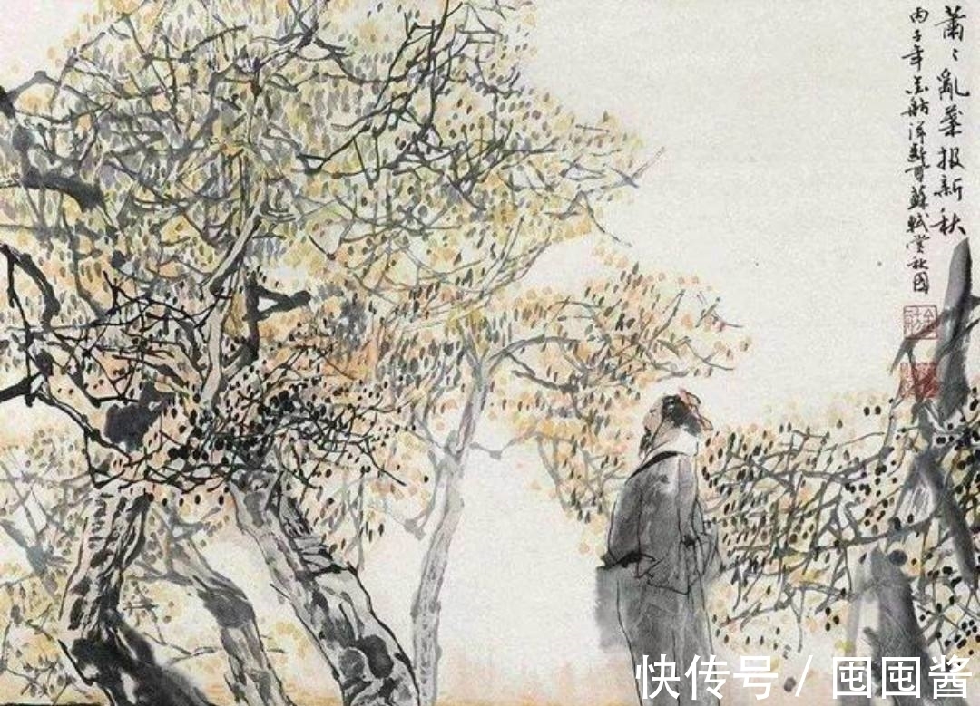 君埋泉&千古第一思友诗《梦微之》